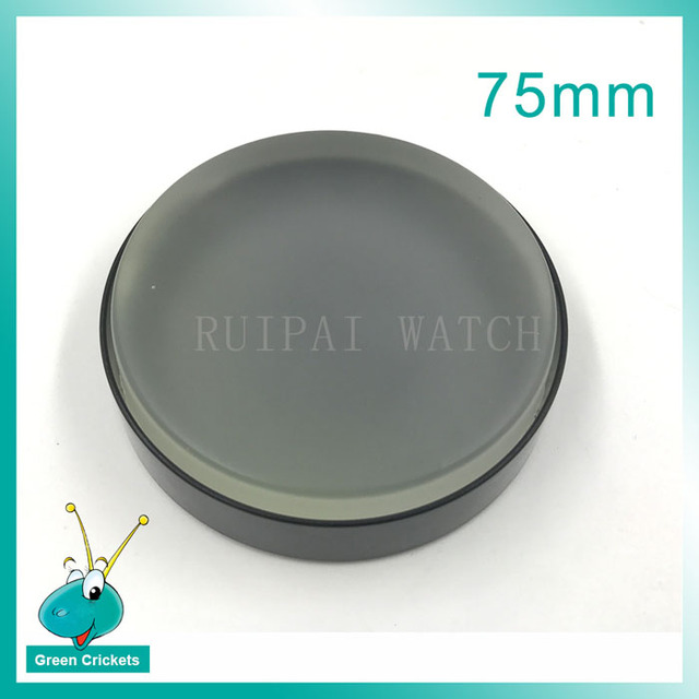 Non-slip rubber watch cover, No. 5395, 55mm/75mm, pad, new