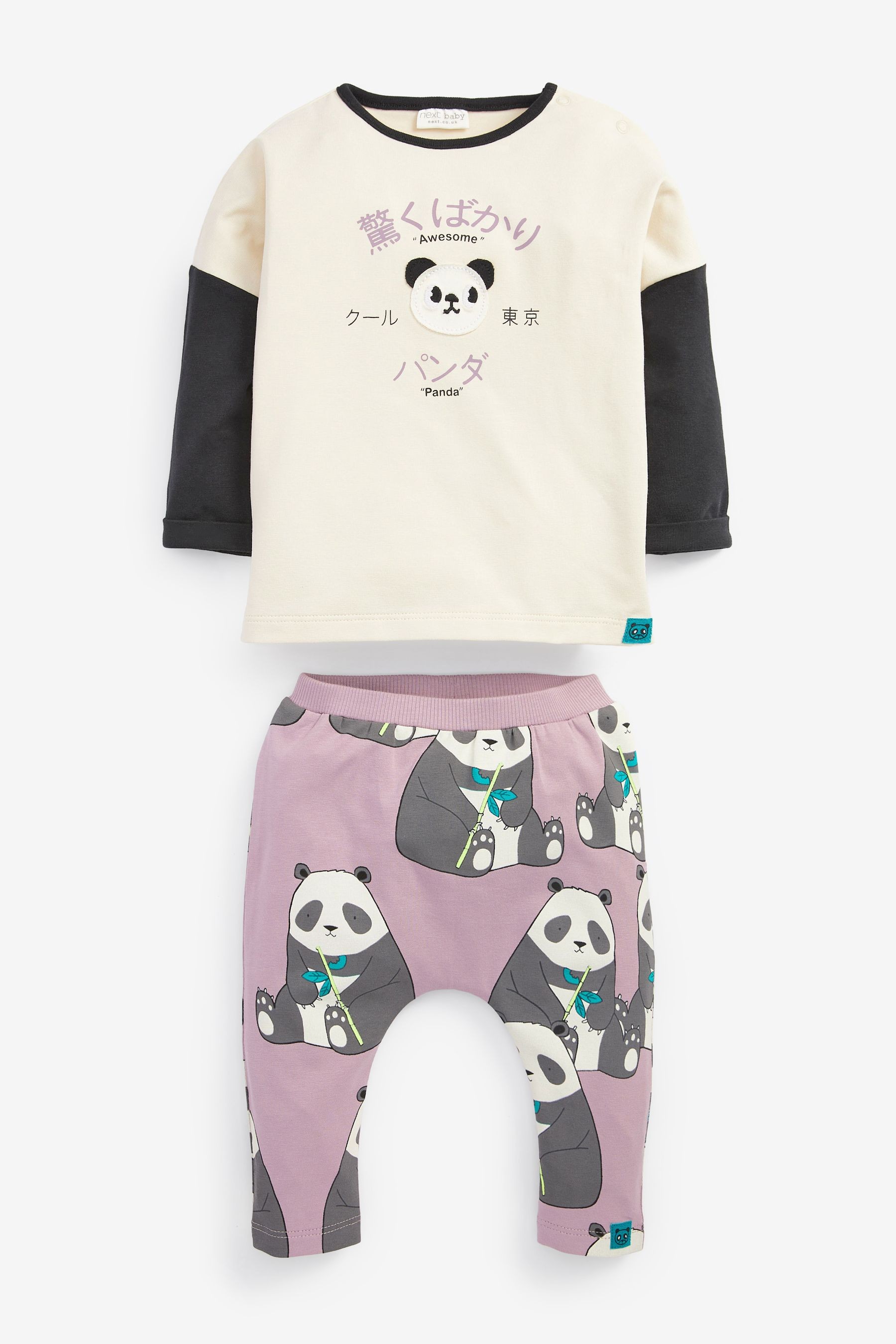 Baby 2 Pack T-Shirt & Leggings Set (0mths-3yrs)