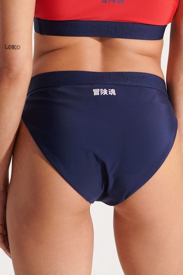 SUPERDRY Sport Bikini Brief