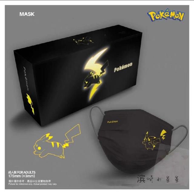 10-200pcs Pokemon Pikachu Ibrahimovic Anime Disposable Mask 3 Layers Protective Anime Pattern Printing Black Adult/Student Mask