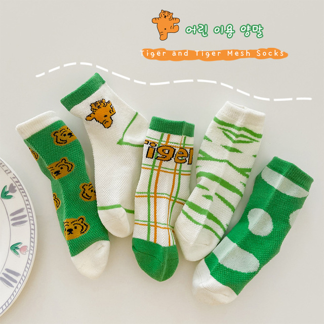 MILANCEL 2022 Kids Socks Cute Smiley Boys Warm Sock Children Socks 5 Pairs Set