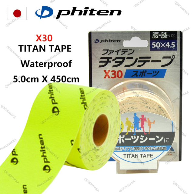 Viten Energy X30 Tape, Made in Japan, Waterproof, Carbonized, Stretchable, 5cm x 450cm