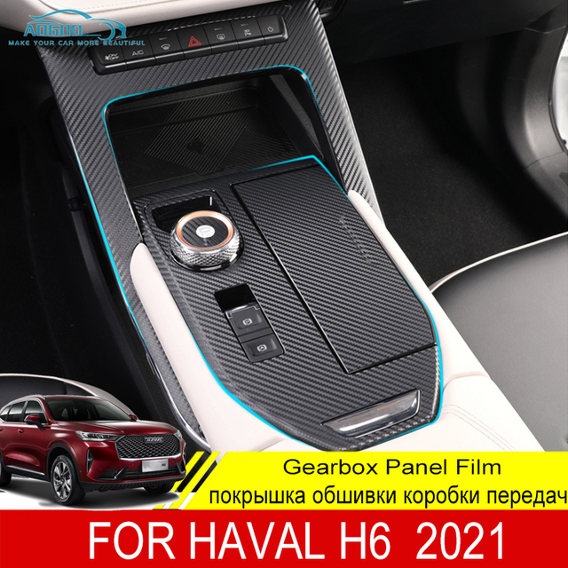 For Haval H6 2021 Car Console Gearbox Dashboard Sticker Strips Carbon Fiber Tape Saloon Garnish Interior Decoration Accessories