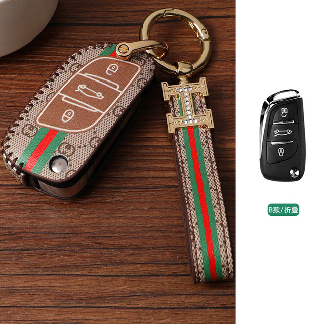 Luxury Car Key Case Leather Fob Protector Keychain for Citroen C-Quatre C3xr C5x C4lc C5 Aircross C6 Accessories Keyring