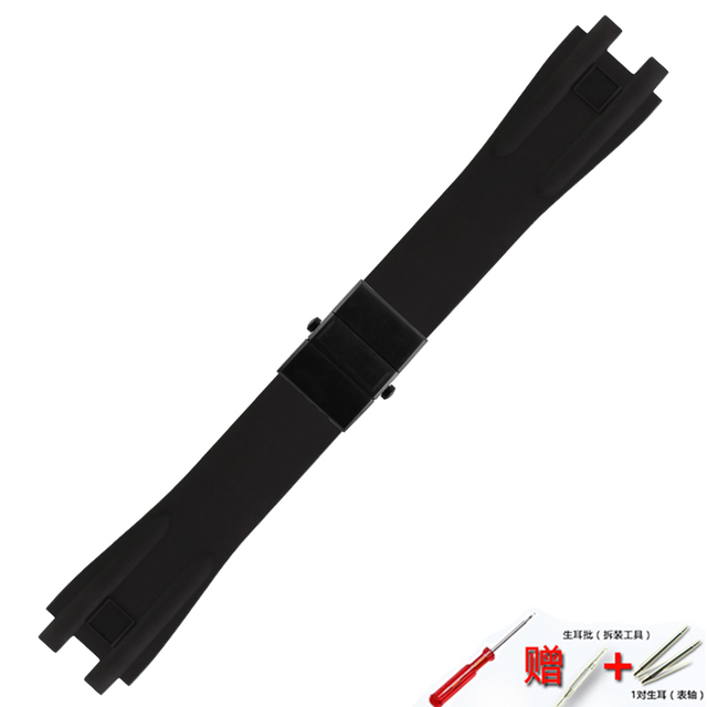 Men's silicone watch strap, silicone watch accessories, folding clasp, double pressure, 26mm, Athena, Ulysse, Nardin