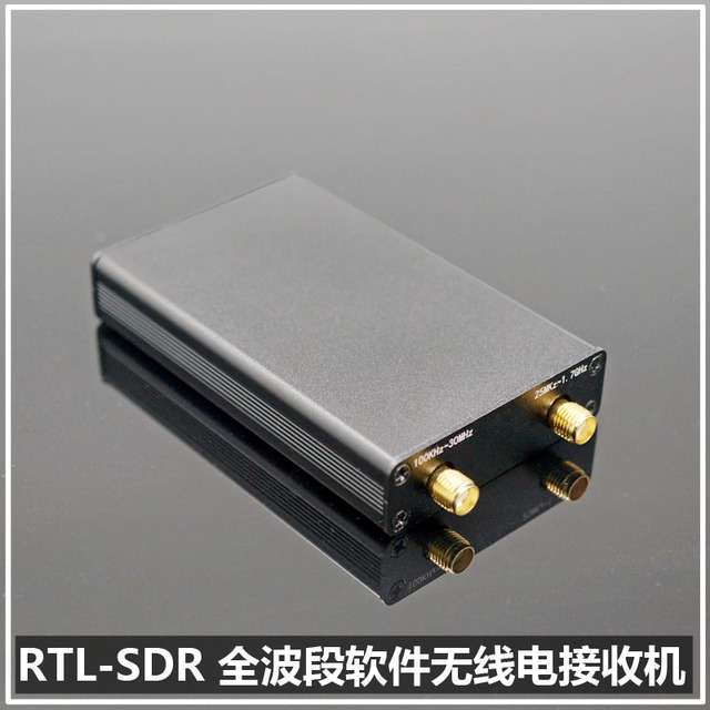 RTL-SDR Full Band RTL2832U R820T2 1PPM TCXO SMA RTLSDR Software Specific Short Range Broadband Aviation Radio Receiver