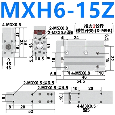 MXH6 Compact Slide Cylinder Same as SMC MXH6-5Z MXH6-10Z MXH6-15Z MXH6-20Z MXH6-25Z MXH6-30Z MXH6-40Z MXH6-50Z MXH6-60Z