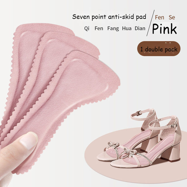 Xiaomi sandal insole self-adhesive summer breathable sweat absorption high heel seven-point cushion women's soft sole thin style