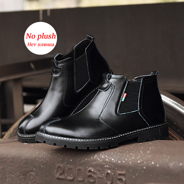 High Quality Men's Leather Chelsea Boots Men's Fashion Rubber Shoesr Non-slip Sole Autumn Casual Shoes Stretch 2021 Spring