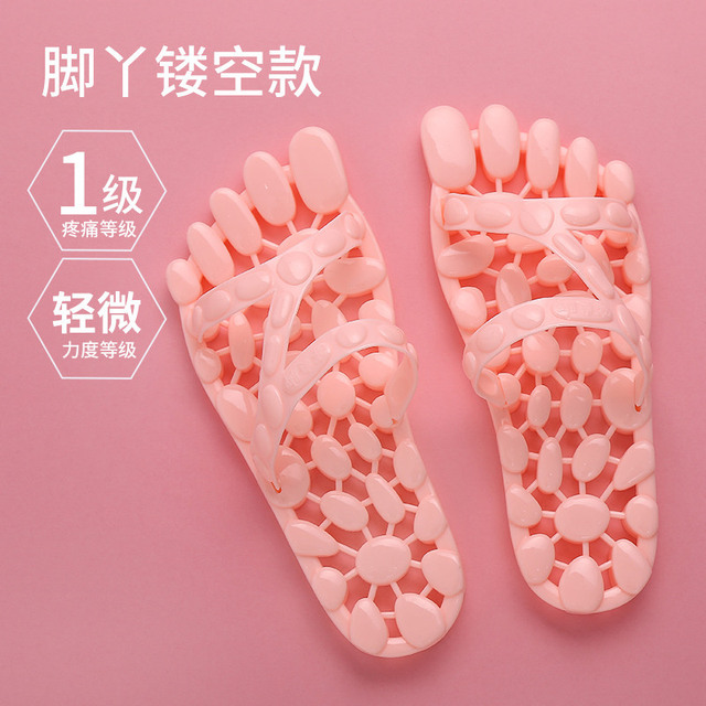 Home cool slippers women's summer indoor anti-skid men's home Leaky Bathroom Bath home massage slippers lovers