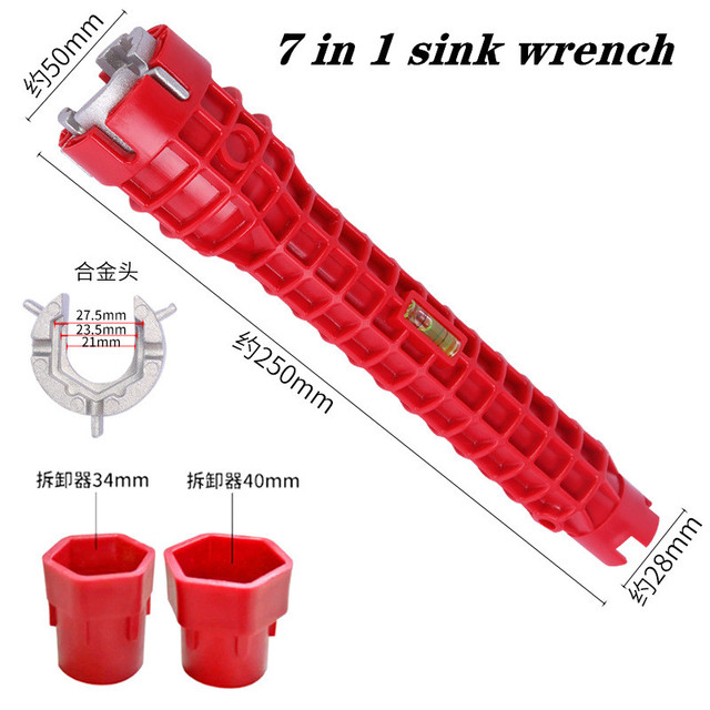 Multifunctional Sink Wrench Kitchen Plumbing Repair Tool Foam Faucet Wrench Plumbing Pipe Wrench Bathroom Toilet Wrenches Tool Set