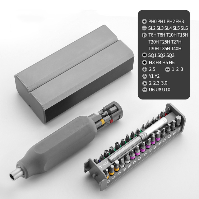 Multifunction Screwdriver Set 43 in 1 S2 Phillips Slotted Precision Screw Bit Driver Mobile Maintenance Notebook Tool Hand Tools