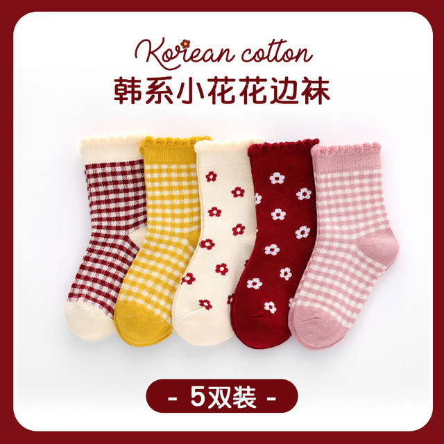 New 2021 5 Pairs Baby Socks Boys Girls Round Socks Fashion Comfortable Cotton Sock Baby Sock Clothes Gift Baby Socks