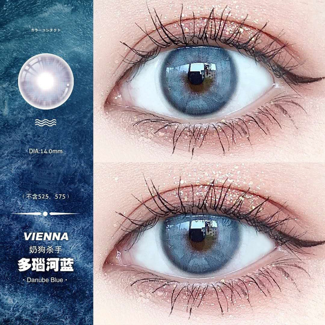 Bio-essence 1 Pair Colored Contact Lenses For Eyes Blue Lens Pink Eye Lenses Fashion Lenses Makeup Beauty Eyes Delicious Contact