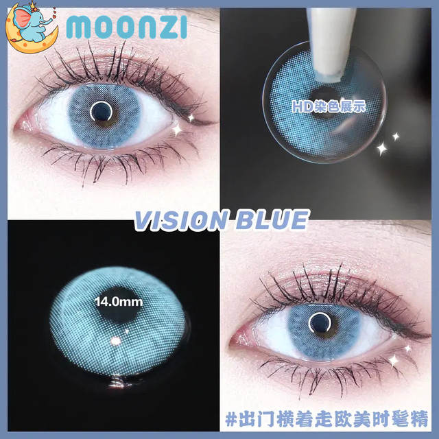 MOONZI Wine Gray Color Contact Lenses Mini Colored Eye Contact Lenses Cosplay Yearly 2pcs/pair Degree Myopia Prescription