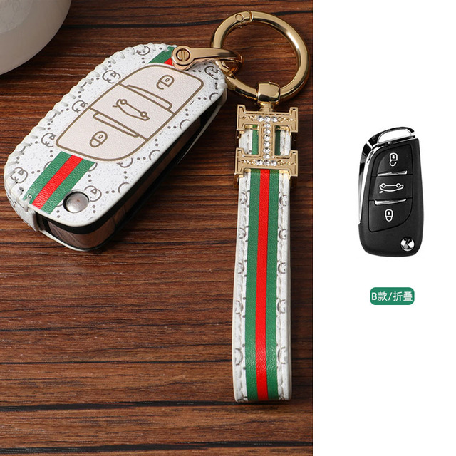 Luxury Car Key Case Leather Fob Protector Keychain for Citroen C-Quatre C3xr C5x C4lc C5 Aircross C6 Accessories Keyring