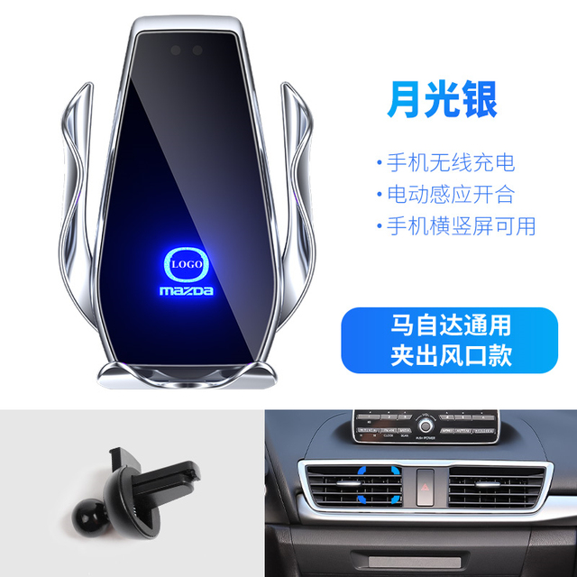 For Mazda CX30 2020-2021 Car Phone Holder Air Vent Wireless Charger 360 Rotating Navigation Bracket Support GPS