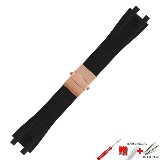 Men's silicone watch strap, silicone watch accessories, folding clasp, double pressure, 26mm, Athena, Ulysse, Nardin