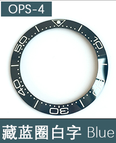 Green Luminous High Quality 40mm Slant Bezel Ceramic Insert for OMG Sea Master