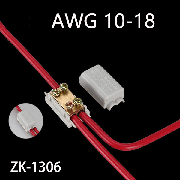 High-power main branch terminal branch wiring pair connector is connected to the machine T-type wiring terminal