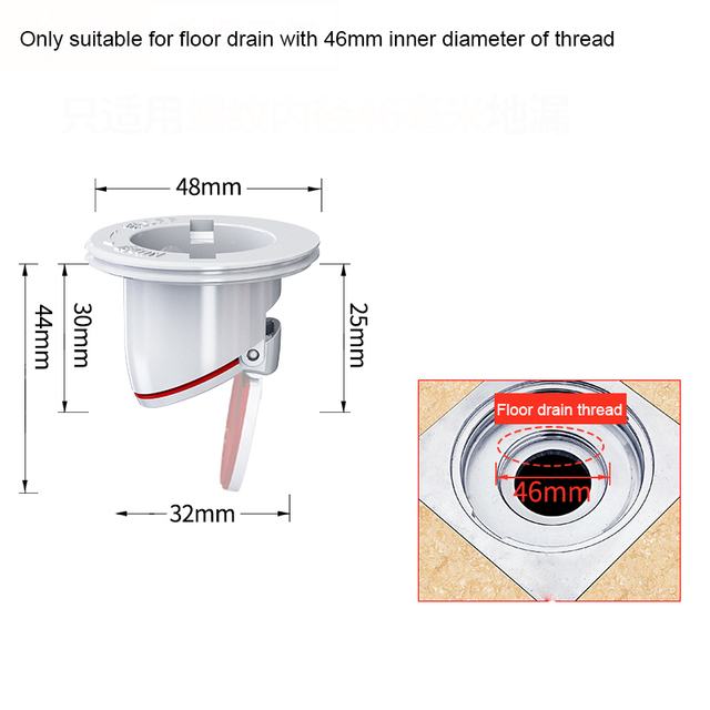 Bathroom Floor Drain Core Universal Deodorant Sewer Sealant ABS Anti Odor Kitchen Floor Strainer Plug Filter Quick Drain