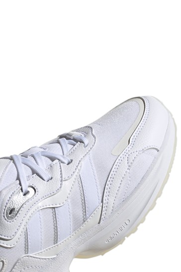 adidas Originals White Zentic Trainers