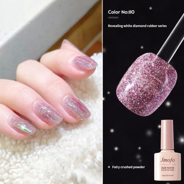 Nail Art Broken Diamond Gel Explosion Diamond Nail Glue Nail Model Gel Powder Light Glue Gel Nail Polish Glue TSLM1