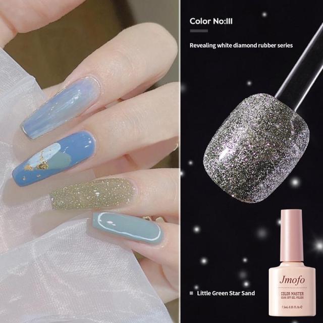 Nail Art Broken Diamond Gel Explosion Diamond Nail Glue Nail Model Gel Powder Light Glue Gel Nail Polish Glue TSLM1