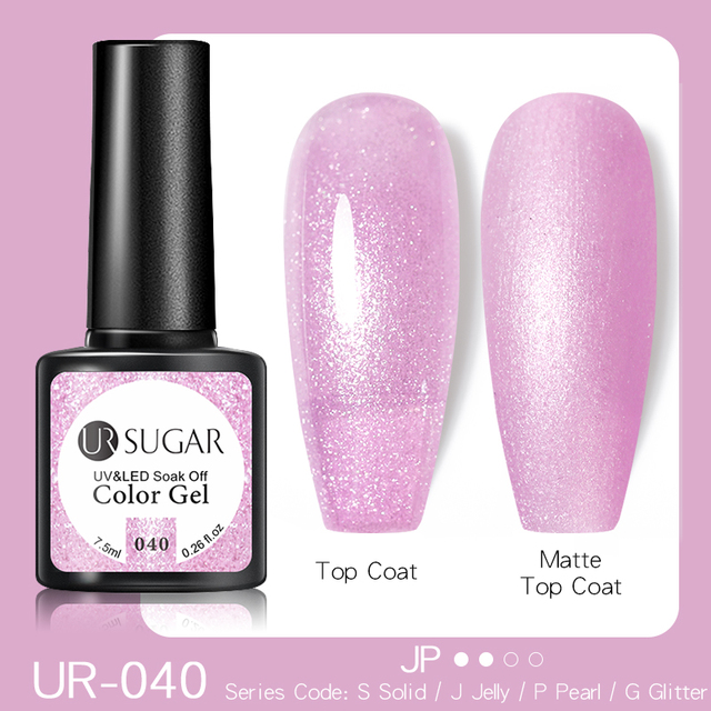 UR SUGAR 7.5ml Glitter Reflective Gel Nail Polish Manicure Nail Art Semi Permanent UV LED Nail Polish Lamp