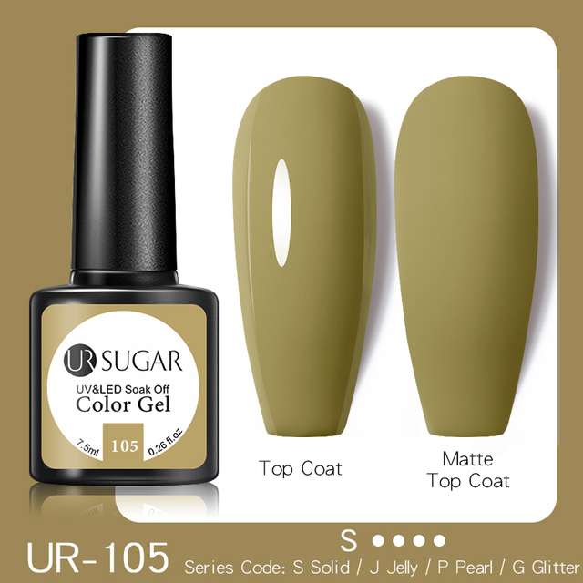 ur sugar caramel color gold sequins gel nail polish for manicure brown chocolate soak off uv gel nail varnish nail art design