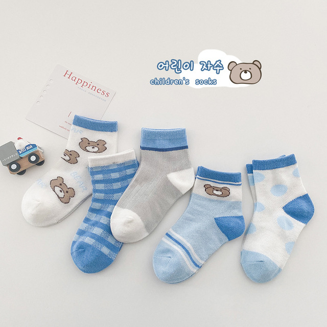 MILANCEL 2022 Kids Socks Cute Smiley Boys Warm Sock Children Socks 5 Pairs Set