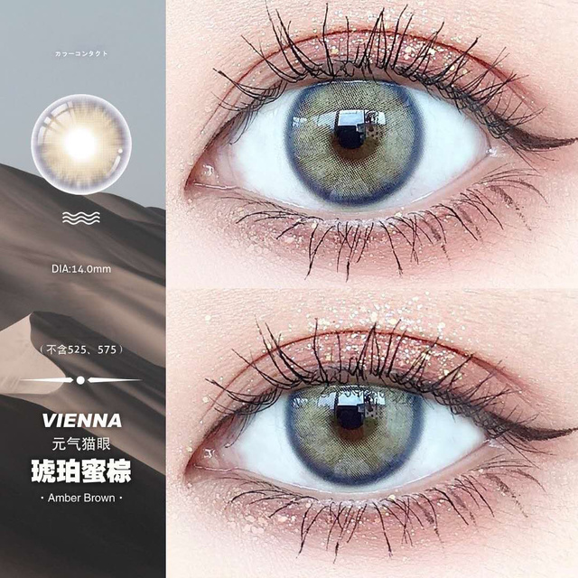 Bio-essence 1 Pair Colored Contact Lenses For Eyes Blue Lens Pink Eye Lenses Fashion Lenses Makeup Beauty Eyes Delicious Contact