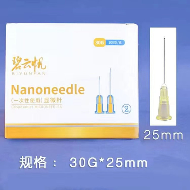 puncture needle transparent syringe injection glue clear tip cap forpharmaceutical injection needle 32g 4mm 32g 13mm 30g 25mm