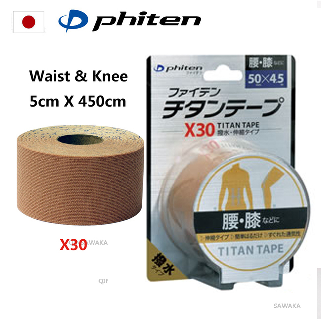 Viten Energy X30 Tape, Made in Japan, Waterproof, Carbonized, Stretchable, 5cm x 450cm