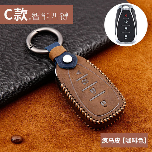 Leather Car Key Cover For Chevrolet Equinox Blazer Cruze Prisma Onyx Remote Auto Accessories Leather Protective Case