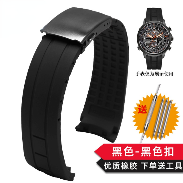 لا الغبار Watchband ل المواطن الهواء النسر قوس الفم حزام ساعة مطاطي Mido الدفة M005 مقاوم للماء ساعة سوداء الفرقة 23 مللي متر