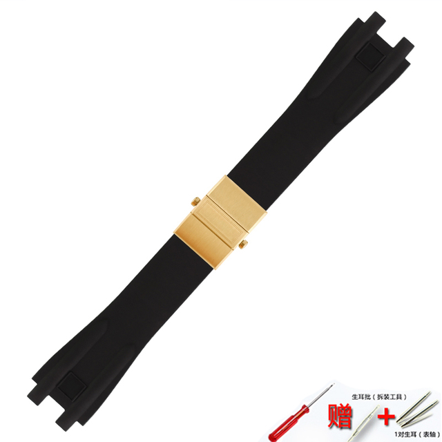 Men's silicone watch strap, silicone watch accessories, folding clasp, double pressure, 26mm, Athena, Ulysse, Nardin