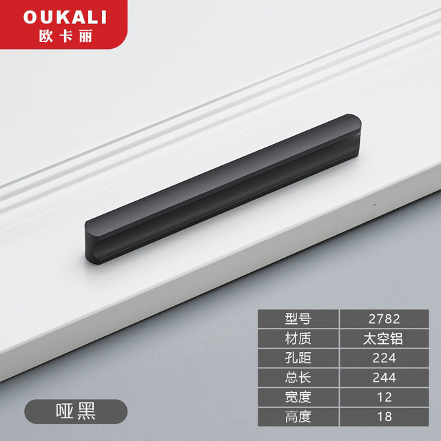 Modern Luxury Cabinet Pulls Space Aluminum Cabinet Handle Bedroom Doorknob Kitchen Storage Cabinets Furniture Handles Drawers