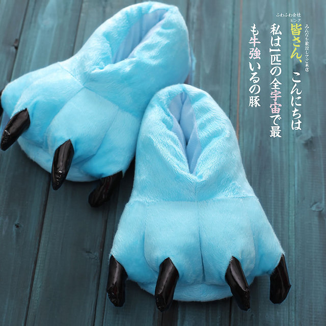 2020 new winter warm soft indoor floor slippers women children paw shoes funny animal christmas monster dinosaur claw plush home