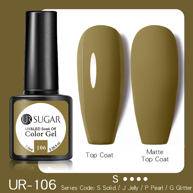 ur sugar 7.5ml neon yellow reflective glitter gel nail polish shine twilight nail gel nail art varnish semi permanent varnish