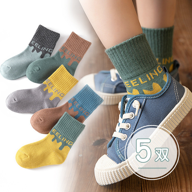 5pairs/lot Baby Boys Girls Socks Fashion Cartoon Animal Pattern Cotton Kids Socks 1-12 Years New Spring Autumn Socks for Boy