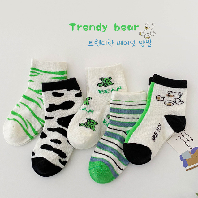 MILANCEL 2022 Kids Socks Cute Smiley Boys Warm Sock Children Socks 5 Pairs Set