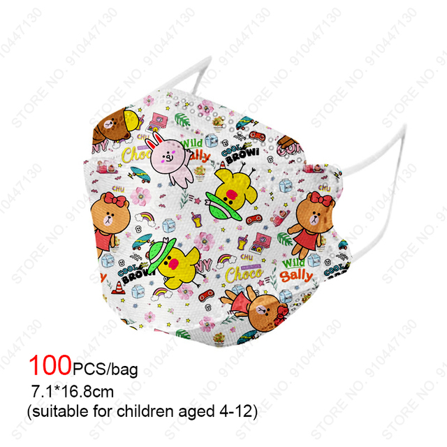 2022 New 10-100pcs Ffp2 Children Kn95 Mask 4-layer Non-woven Fabric Protection Dust-proof Respirator Suitable for 4-12 Years