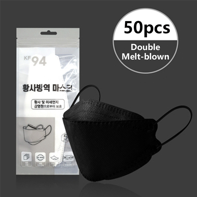 50pcs Non-woven Fabric Masks Mascarilla 4 Layers Double Melt Dust-proof Fiash Mask Adult Disposable Face Mascaras Masque