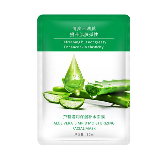 30ml Fruit Plant Face Mask Shrink Pores Brightening Moisturizing Anti-aging Sheet Masks Moisturizing Face Skin Care