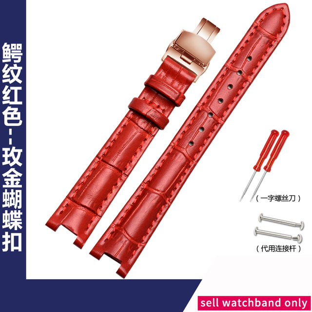 Watches for Folli Follie Prong Strap Folli Follie Women's Watch Band Lady Bubble Chain 12 16mm Watch Strap