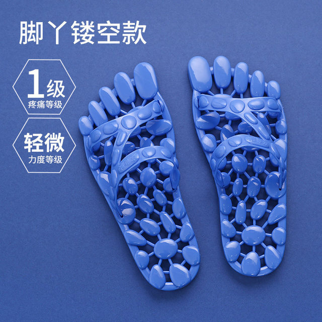 Home cool slippers women's summer indoor anti-skid men's home Leaky Bathroom Bath home massage slippers lovers