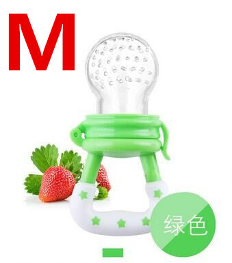 20pcs/lot Silicom Baby Feeder Feeding Fresh Food Fruit Smoothie Milk Shake Safe Supplies