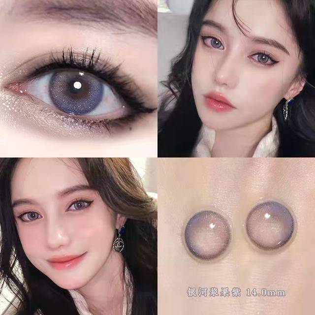 Mel Creek Colored Contact Lenses Large Diameter Myopia Lenses With Diopter Zoom Bright Eyes Cosmetic Lenses