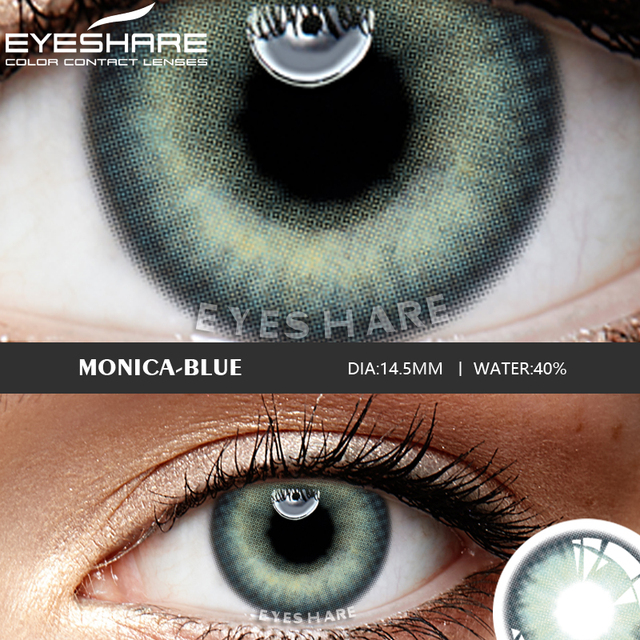 EYESHARE Eye Contact Lenses 2pcs/pair Household GlassBall Colored Contact Lenses Eye Cosmetic Colored Contact Lenses Beauty Eye Makeup